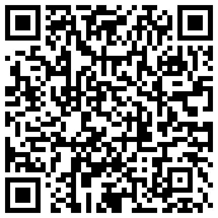 332299.xyz 风骚少妇户外活动，漏出骚奶子差点被路人发现好刺激，在楼顶上拿大爷开心，花盆里尿尿背着大爷漏出奶子玩逼的二维码