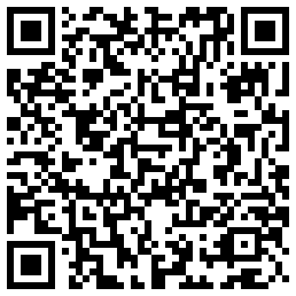 332299.xyz 华航空姐Qbee张比比私拍视讯流出 淫乱群P各种操 完美露脸 高清无水原档收藏的二维码