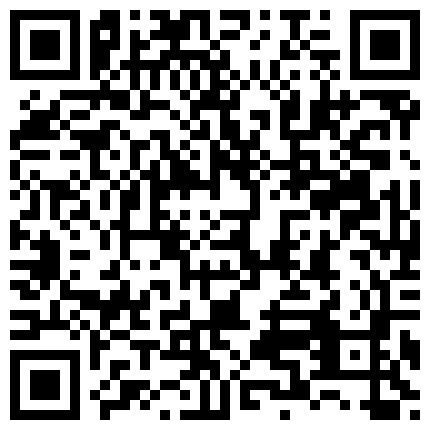 CD古悦儿周末带着炮机去开房，原本约了炮友一起玩，被鸽子后只能自己玩，炮击玩的爽前列腺直接高潮 喷尿！的二维码