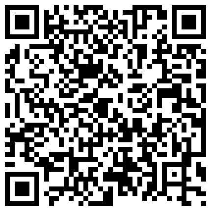 No.8.8.玩呦系列.2021最新瑶瑶系列.萝莉呦呦合集.我本初.暑假作业.N号房.福建兄妹.小表妹等合集的二维码