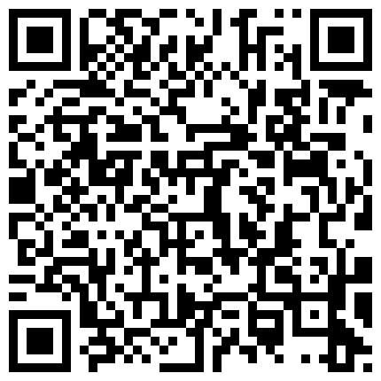 双马尾高顔值小姐姐在线排尿果聊,小臊茓湿漉漉的,问有没有想喝的二维码