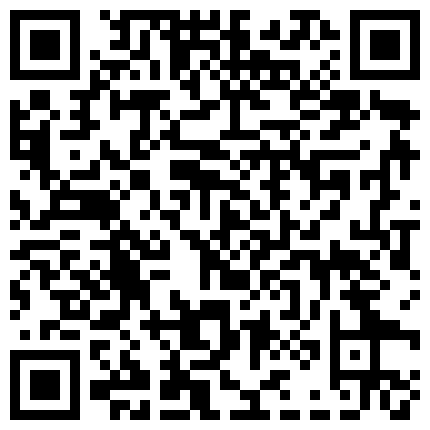 332299.xyz 美艳超骚货美少妇安迪世拉，丝袜美腿小鲜肉，帅哥不仅长得帅 肌肉身材棒，小骚货看着他流口水，帅哥用尽吃奶力气操她上天的二维码