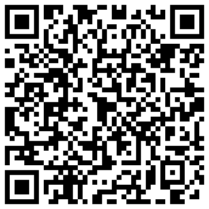 ⚡白嫩性感小模特被金主爸爸当成鸡巴套子，插到抽搐痙攣痉挛，小母狗就是给大鸡吧随便使用的肉便器的二维码