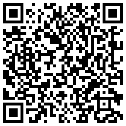 乖巧妹妹TS欣欣独自在房间玩了起来，玩鸡巴自娱自乐最后还射了一手，用舌头尝了一下味道！的二维码