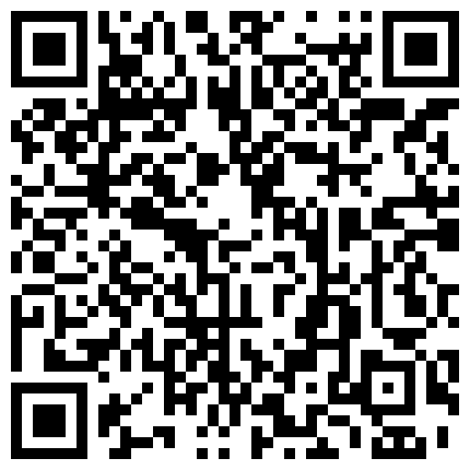 332299.xyz 远古怀旧学生情侣同居日常不健康露脸自拍流出 外表朴实妹子床上反差极大 肉棒吃的很熘的二维码