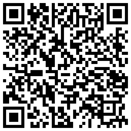【新年贺岁档】91国产痴汉系快递员强奸篇寂寞少妇网购情趣用品收货时被快递员强干1080P高清版的二维码