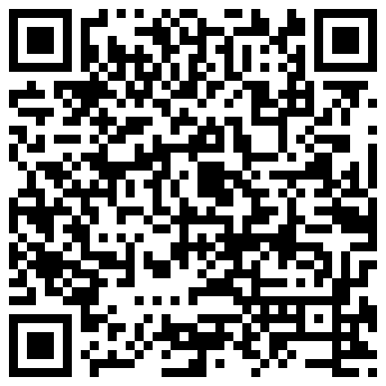 〖办公室性爱风流记〗极度骚华裔秘书和美籍大屌驻华总裁性爱私拍流出 无套爆操啪 高清720P原版无水印的二维码