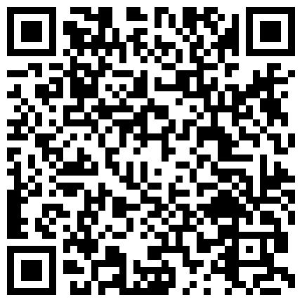 668800.xyz 原来的高人气颜值主播终于回来秀了 ,新年首秀，模特身材大尺度，自慰特写，纤纤玉手揉搓阴蒂的二维码