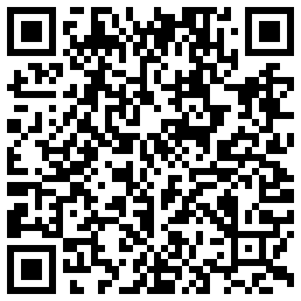 339966.xyz 紫薇阁系列之露脸学妹在家上演黑丝制服诱惑，道具插逼自慰呻吟看见内裤我就硬了1080P高清无水印的二维码