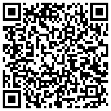 露脸小少妇屁股白皙高挑大长腿高跟诱惑自己在家寂寞玩大黑牛瞎几把播陪狼友解闷，自慰呻吟精彩不要错过的二维码