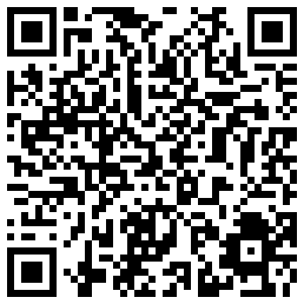 苗条身材长发妹子宿舍诱惑秀 椅子上露逼自摸微毛粉嫩换了好几天情趣装的二维码