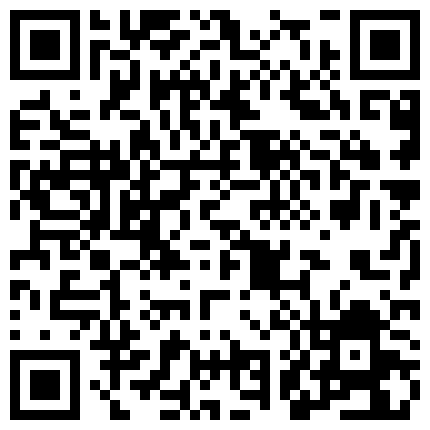 339966.xyz 最新流出黑客破解萤石云家庭网络摄像头偷拍 小姐姐用电动玩具把自己玩高潮普通话对白的二维码