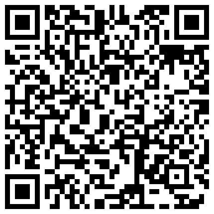 【七天高端外围】（第二场）今晚主题返厂昨晚一字马蜜桃臀练瑜伽的小姐姐，前凸后翘，超级配合，解锁各种姿势的二维码