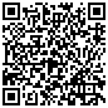 936629.xyz 白嫩美少妇老公长期不在家一摸就水汪汪 让我经常去滋润滋润 否则要生锈的二维码