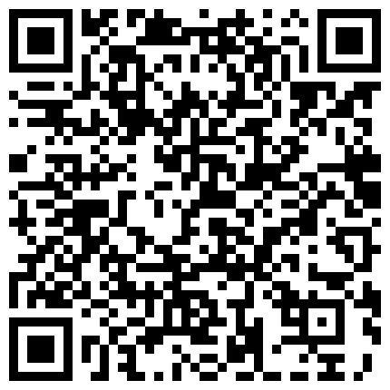 339966.xyz 地铁站尾随只顾着玩手机白裙骚妹,电梯上正面欣赏透明内前黑森林的二维码