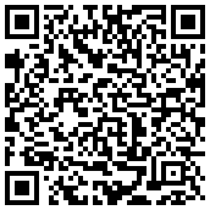 661188.xyz 有没有想干我老婆的~想让老婆出去卖，500一次价格公道吗~骚逼会夹动，操起来非常舒服！的二维码