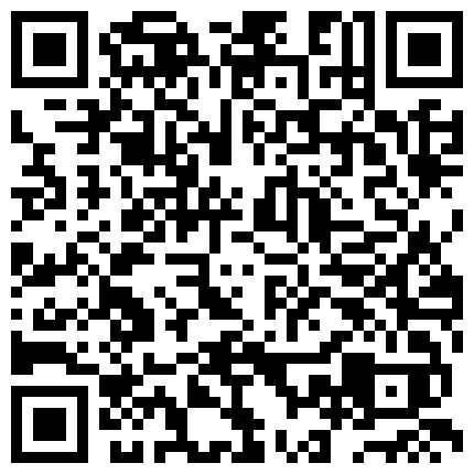 高颜值小姐姐镜头前的风骚，全程露脸骚逼水多各种道具蹂躏，呻吟浪叫不止，期待哥哥的大鸡巴精彩不要错过的二维码