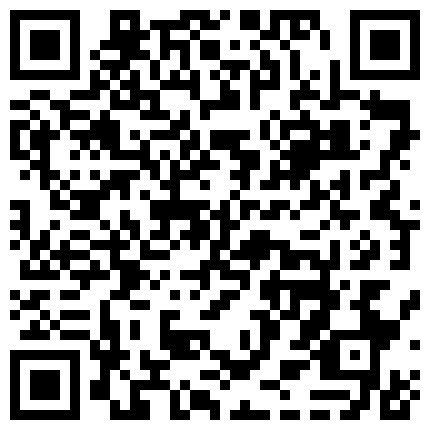 康先生最新作品之3p深圳女同LES镜头前拍的二维码