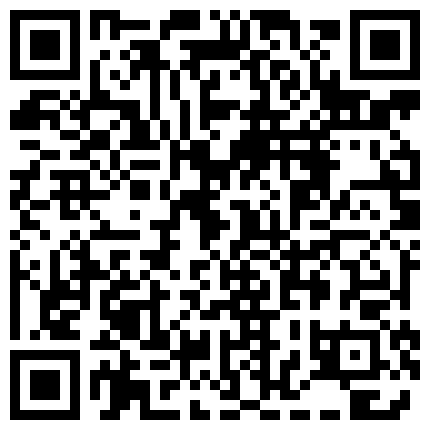 【今日推荐】最新果冻传媒国产av巨献-北上广不相信眼泪 极品网红范ol制服美女被上司潜规则强操 高清1080p.mp4的二维码