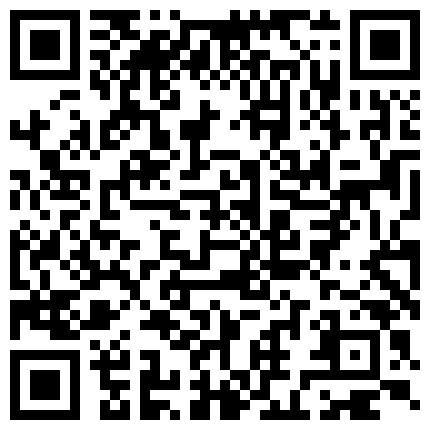 肤白逼嫩小依依一个人在家发浪身材你们喜欢吗的二维码