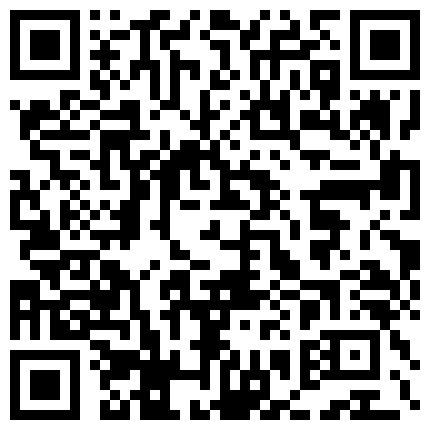 风骚漂亮御姐主播先在浴室洗了会逼 然后回到卧室自慰插穴 逼毛很旺盛的二维码