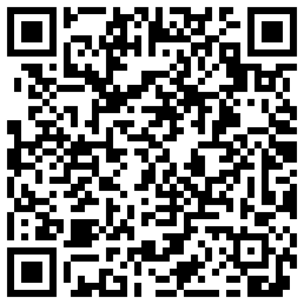 路上老板有事回家，就让我把半醉半醒的秘书送上楼，她却拉着我不肯让我走，我也是心头火正盛，下面湿了一大片~的二维码