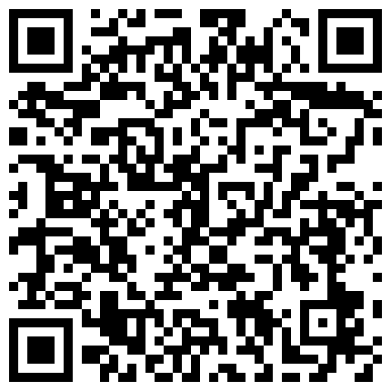 颜值很高小姐姐收费直播大秀 高颜值妙身材 自慰插穴的二维码