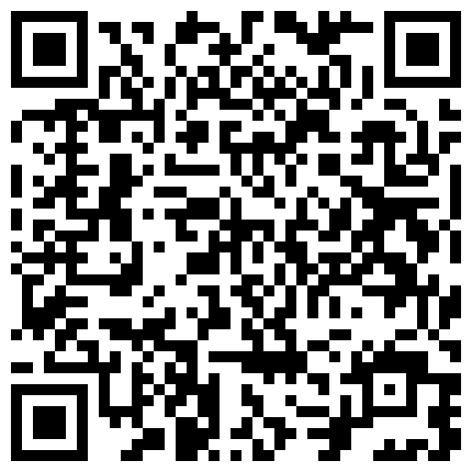 265238.xyz 嫩模泄密 推特大V 91tims最新流出啪啪极品嫩模完整版的二维码