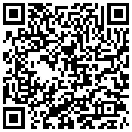 爱喷水的小可爱，全程露脸高颜值好身材，淫声荡语玩的开，听狼友指挥揉奶玩逼的二维码