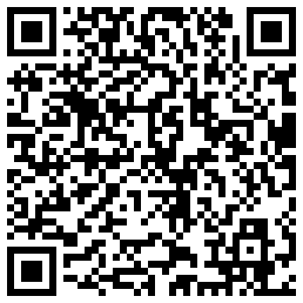 珍稀绝版收藏 这部尺度大 台湾永久真空情趣内衣秀 高叉全透明三点清晰可见 更厉害的直接裸着上身的二维码