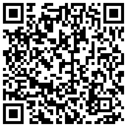 满足你变态欲望的人气网红陈丝丝全程露脸激情大秀高跟皮鞭绳缚骚逼特写喷尿深喉，舌头舔自己喷的尿第三弹的二维码
