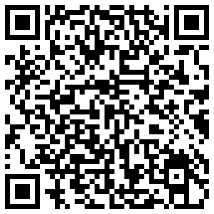 898893.xyz 吉林市幼儿园老师，黑丝YYDS，男人逃不掉的宿命，这小穴 我爱了！的二维码