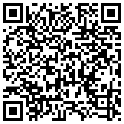 【国内真实宿醉】多人灌醉重庆熊静最完整的版本24个视频36分钟的二维码