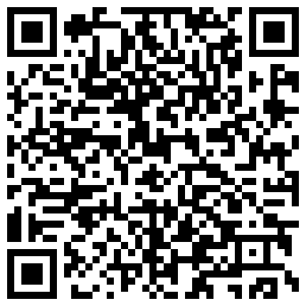 学妹放假自己在家发骚，全程露脸情趣诱惑揉奶抠逼，道具玩弄，滴蜡情趣撅着屁股等狼友来草，淫声荡语不断的二维码