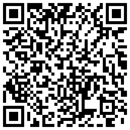 最新流出汤不热红人北京天使DensTinon极限露出挑战全裸夜行公园直播回放漂亮妹子玩的就是心跳1080P原版的二维码