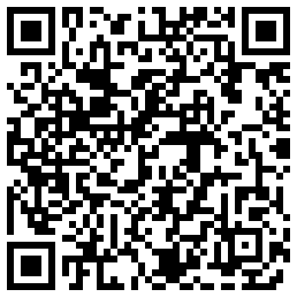 【泄密资源】小情侣日常爱爱流出 十个眼镜九个骚 妹子身材苗条 奶子挺翘 完美露脸 1080P高清原版的二维码