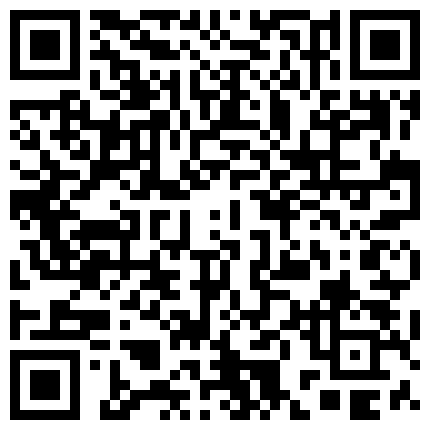 668800.xyz 表妹手机微信里发现一段表妹自拍自慰视频,聊天记录显示发送给亦帆哥哥的二维码