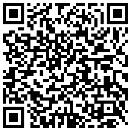 332299.xyz 短发10级清纯的甜美耐看小美眉，声音也超甜美，难得一见被金主大人舔逼，顶级大奶子，粉逼只能单指插，蕾丝内裤都湿辘辘的二维码