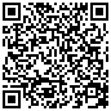 332299.xyz 魔鬼身材王丁性感情趣内衣大尺度诱惑私拍视频的二维码