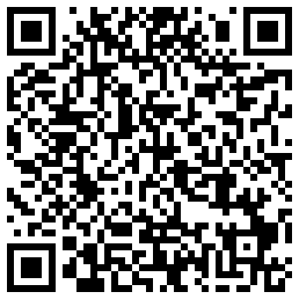 297-两个妹子的情趣游戏看的热血沸腾欲望猛涨啊，一个丰满一个娇艳的二维码