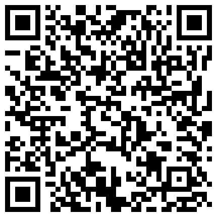 嫖娼从来不戴套城中村扫街选B相中细腿黑衣的气质小姐来晚一步被别人干了只好等一会无套内射搞完再内射一个良家收工的二维码
