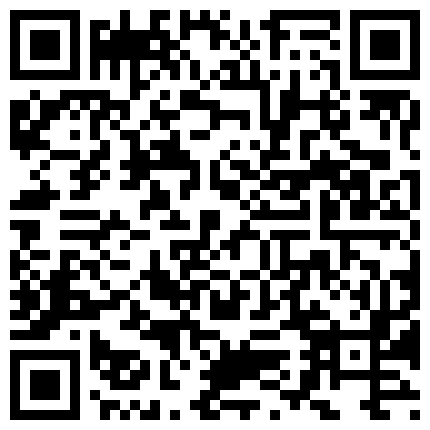 661188.xyz 个人云盘破解流出帅哥出租房搞漂亮虎牙女友不干下面搞上面美女吹箫很厉害啊几下就激情颜射了国语的二维码