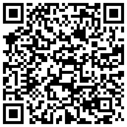 661188.xyz 桂林的小骚妹，带出来夜店玩累了直接带去开房，身体都红完了，直接无套干她，小美眉一直低头，不肯抬起来！的二维码