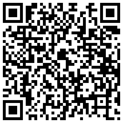 嫖娼从来不戴套城中村扫街选B相中细腿黑衣的气质小姐来晚一步被别人干了只好等一会无套内射搞完再内射一个良家收工的二维码