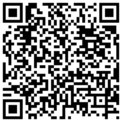 992926.xyz 刚开播不久的高颜值气质女神，职业平面模特，身材很有肉感却不显胖，奶子大还非常挺，重点非常的骚，收费表演沐浴洗澡 道具自慰秀 口交舌吻啪啪秀的二维码