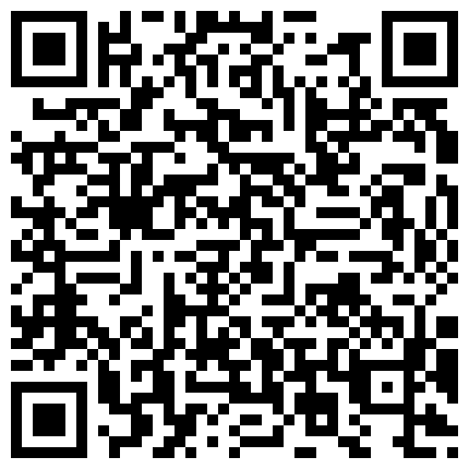 2024年3月，极品御姐，让人眼前一亮，【天天老鼠】，眼睛婊，奶子真大，跟炮友做爱嗷嗷叫的二维码