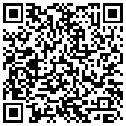 91新人国产苹果8 老师原谅我 高颜值D奶美乳好身材幼师酒店激情约炮 全程超骚露脸自拍720P完整版的二维码