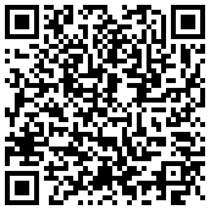 635955.xyz 最强扫街达人，挑战各种嫩妹少妇，【走街串巷】，外围品质，肤白貌美极品尤物，骚逼任君玩弄暴插，激情无限刺激必看的二维码