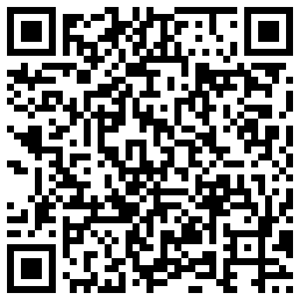 满足你变态欲望的人气网红陈丝丝全程露脸激情大秀，高跟皮鞭绳缚，骚逼特写喷尿深喉，舌头舔自己喷的尿，淫声浪语求干求骂的二维码