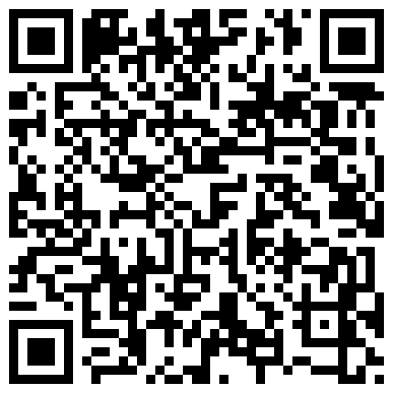 288962.xyz 【91约妹达人】，真实约炮强上00后高中小萝莉，没干之前一直做出诱人的举动，吃完宵夜后被男主上演强干3的二维码